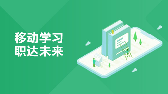 2026年二建证书还值得考吗?2026年考二建的“3要2不要”